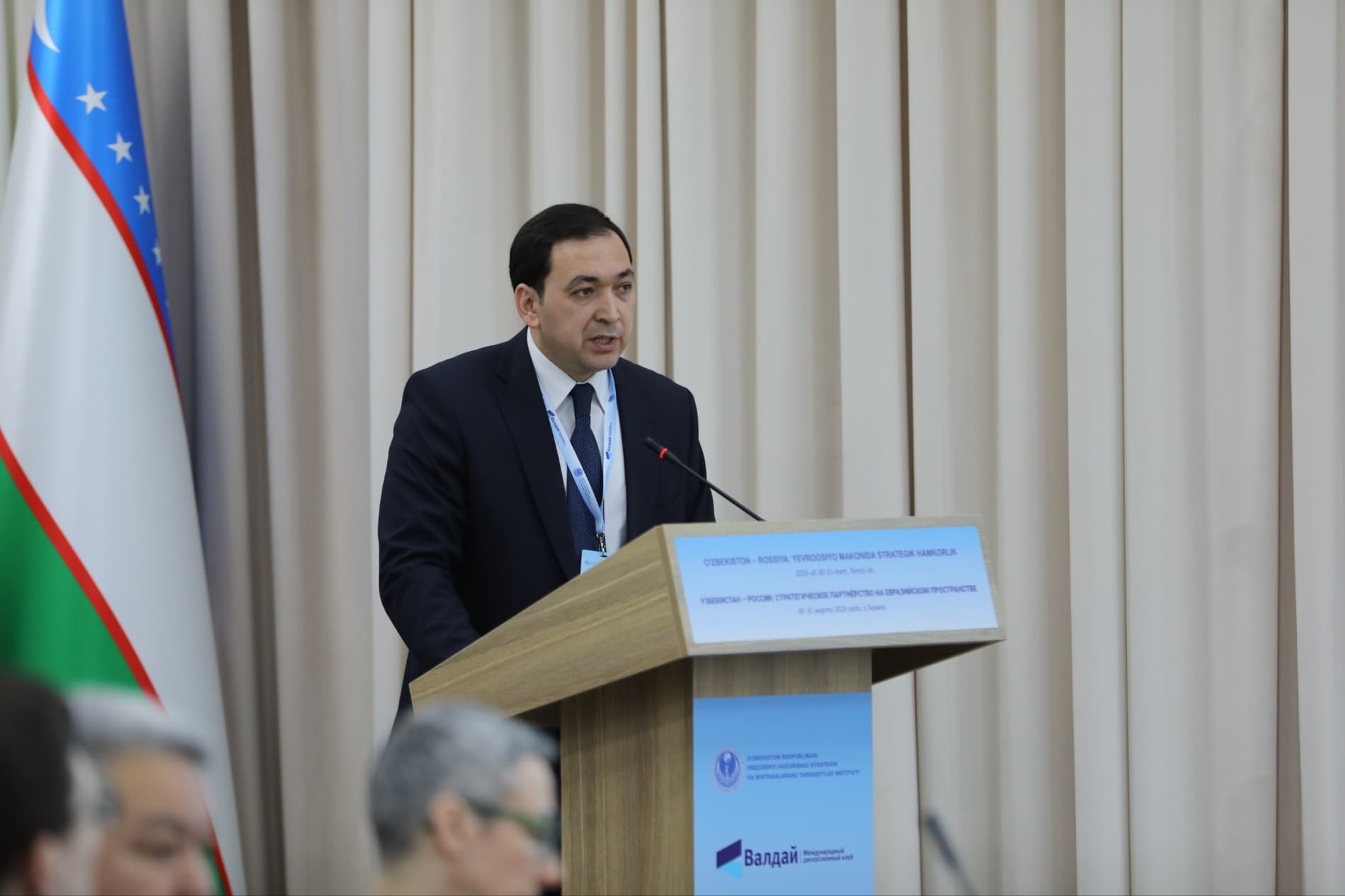 Termiz nufuzli xalqaro anjumanga mezbonlik qilmoqda