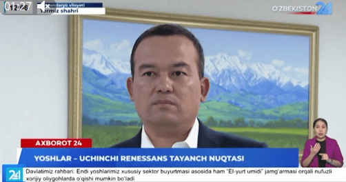 Ulug‘bek Qosimov: "Tadbirkorlik harakati, kasb va xorijiy tillarga o‘rgatish bo‘yicha Surxondaryo habi yaratiladi"
