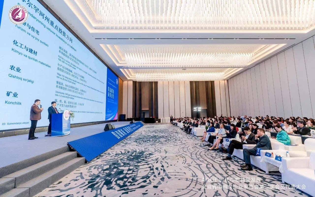 Xitoyda Surxondaryoning investitsiyaviy salohiyati taqdim etildi