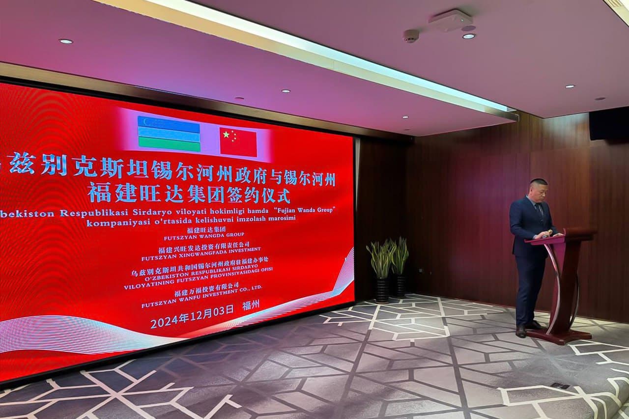 Fudjou shahrida Sirdaryo viloyati ofisi ochiladi