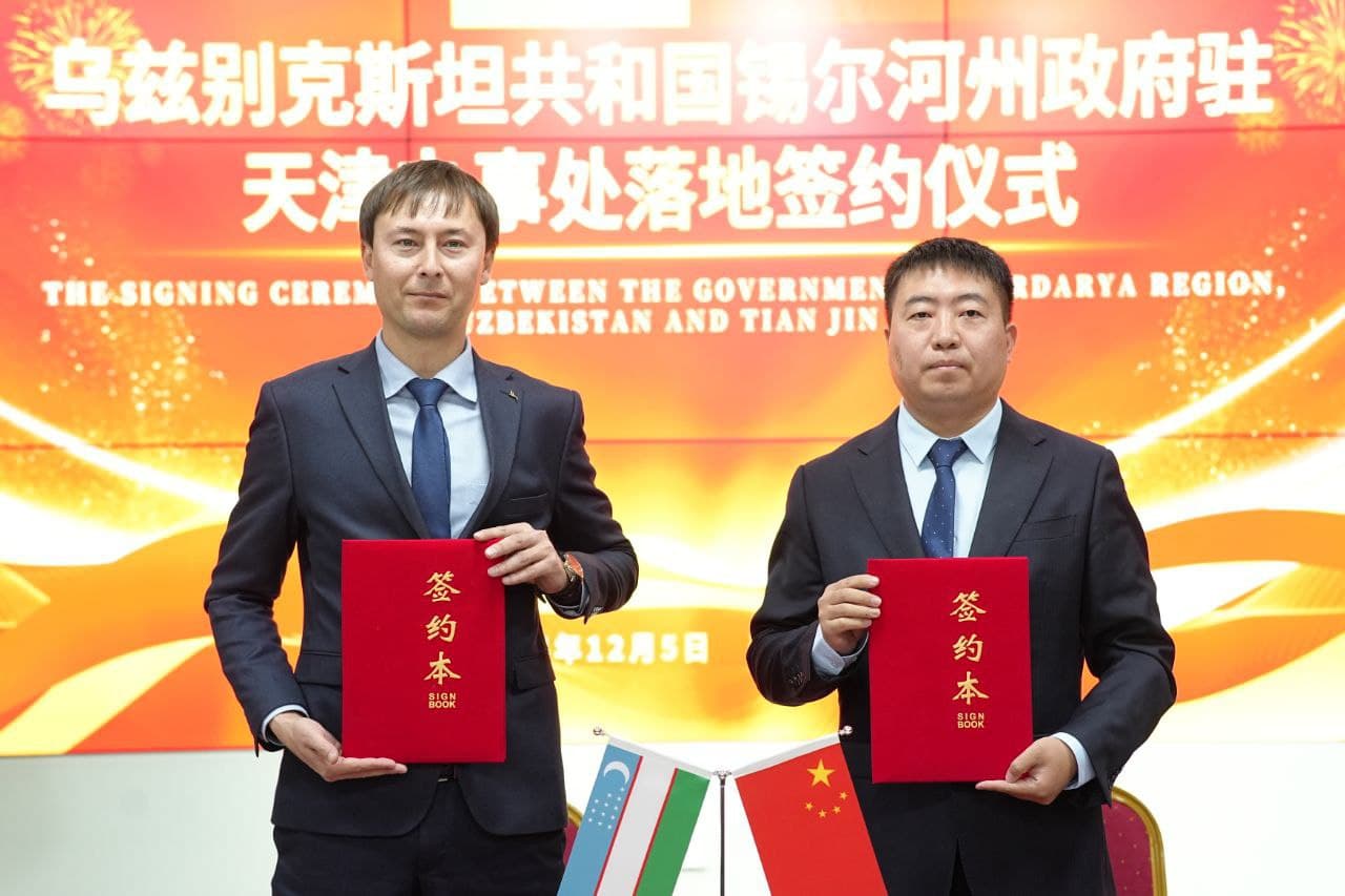 Хитойга амалий сафар давом этмоқда