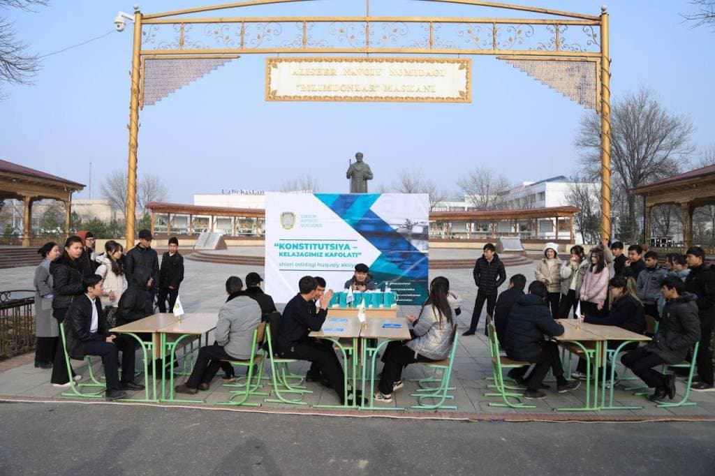 "Конституция кўчаси"