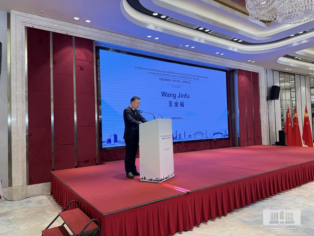 В Фуцзяне представили инвестиционный потенциал Сырдарьи