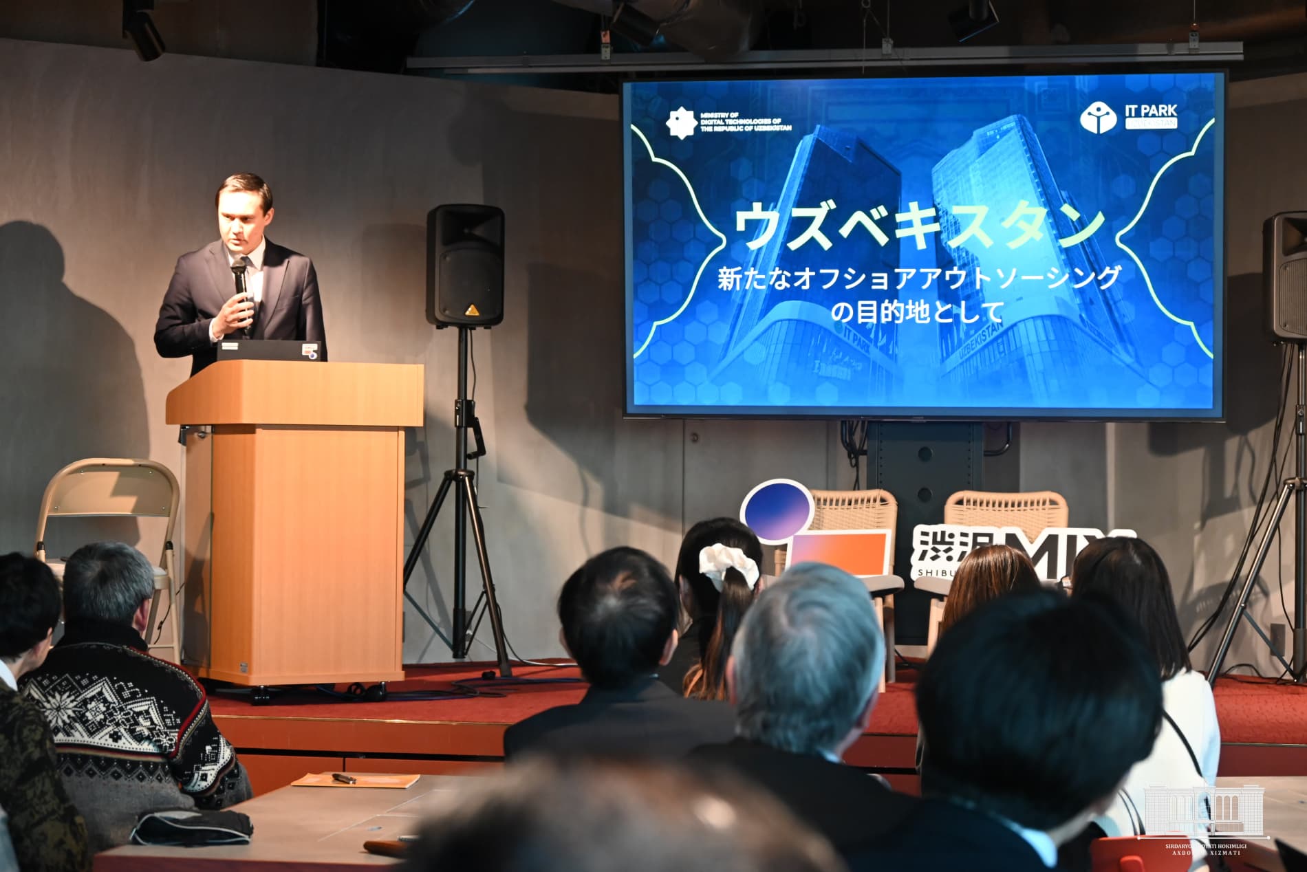 Японияда Сирдарё учун янги имкониятлар: учрашувлар, форум ва стратегик келишувлар