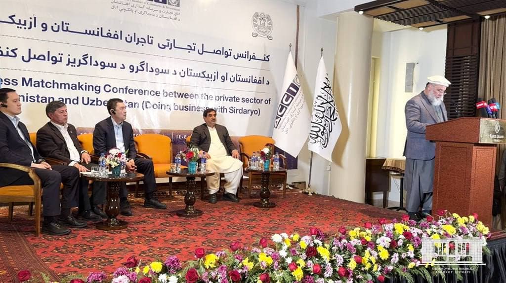 В городе Кабуле состоялся бизнес-форум под девизом «Ведите бизнес в Сырдарье!».