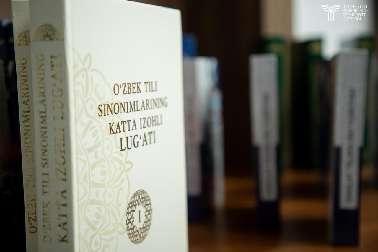 Davlat tilida ish yuritish – ustuvor vazifa
