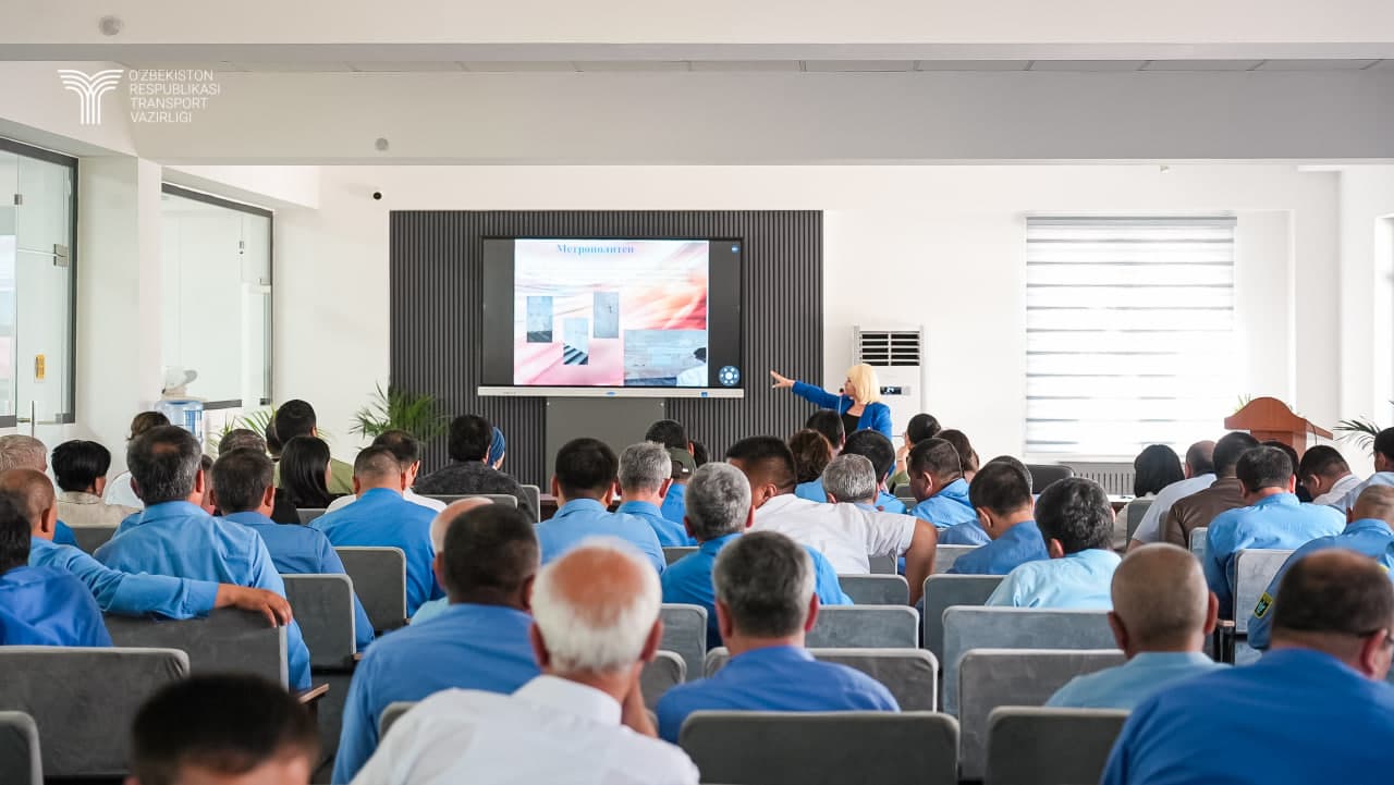 Проведено общественное слушание