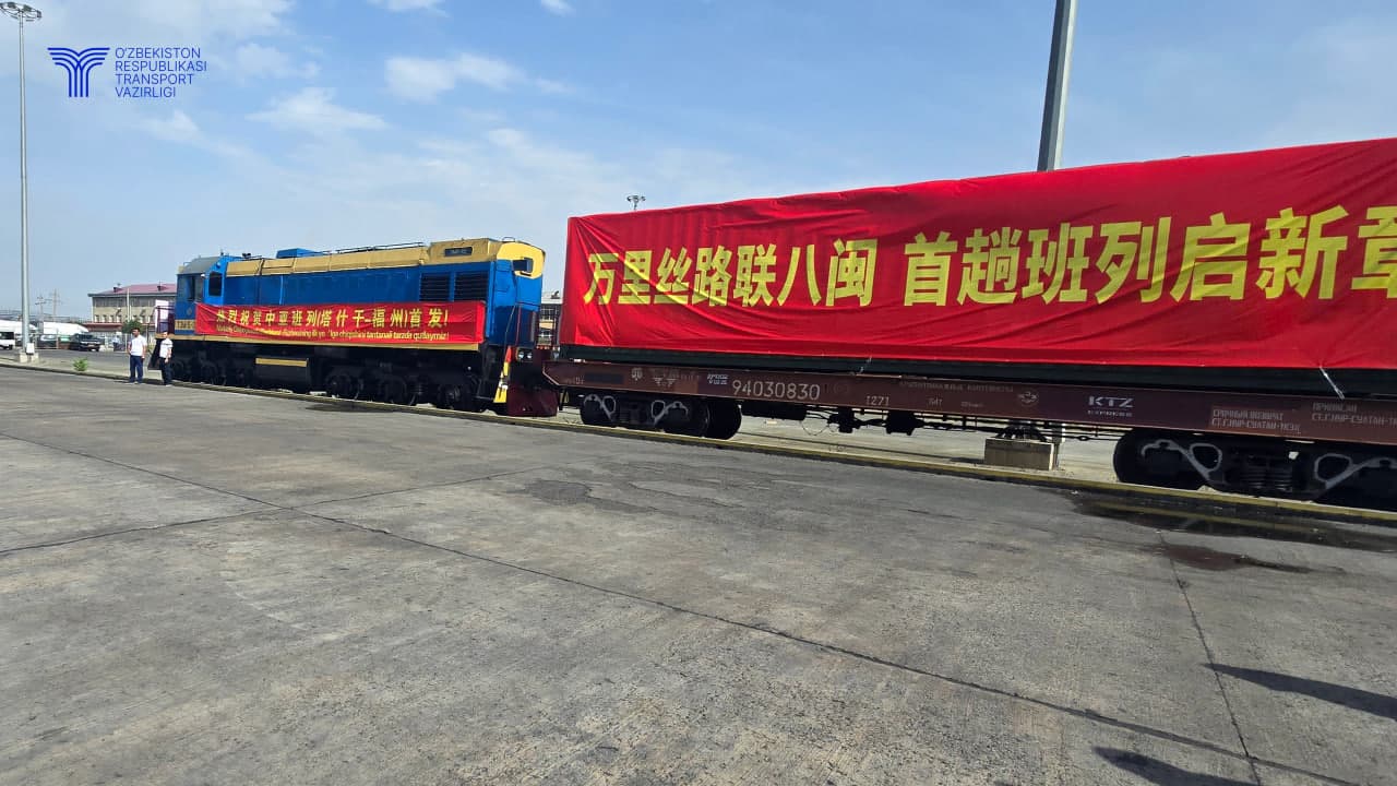 “Toshkent – Fuchjou” yo‘nalishida blok poyezdi qatnovi yo‘lga qo‘yildi
