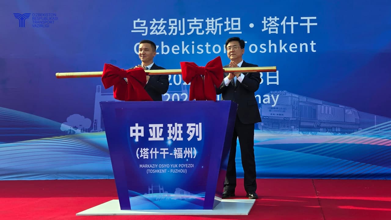 “Toshkent – Fuchjou” yo‘nalishida blok poyezdi qatnovi yo‘lga qo‘yildi