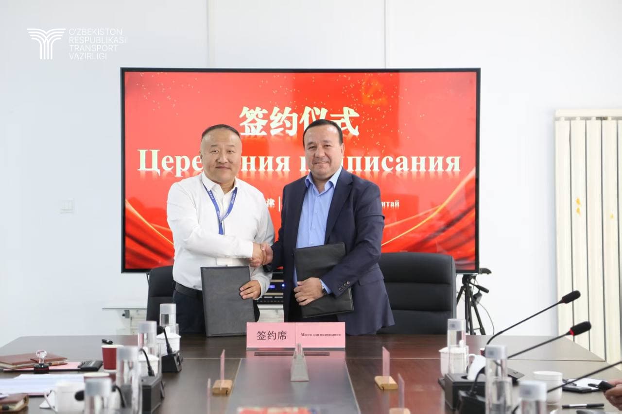 Хитой – Ўзбекистон : йўл соҳасидаги стандартларнинг ягона тизимини яратиш ва инновация йўналишини рақамлаштириш бўйича ҳамкорлик битимларини имзолади