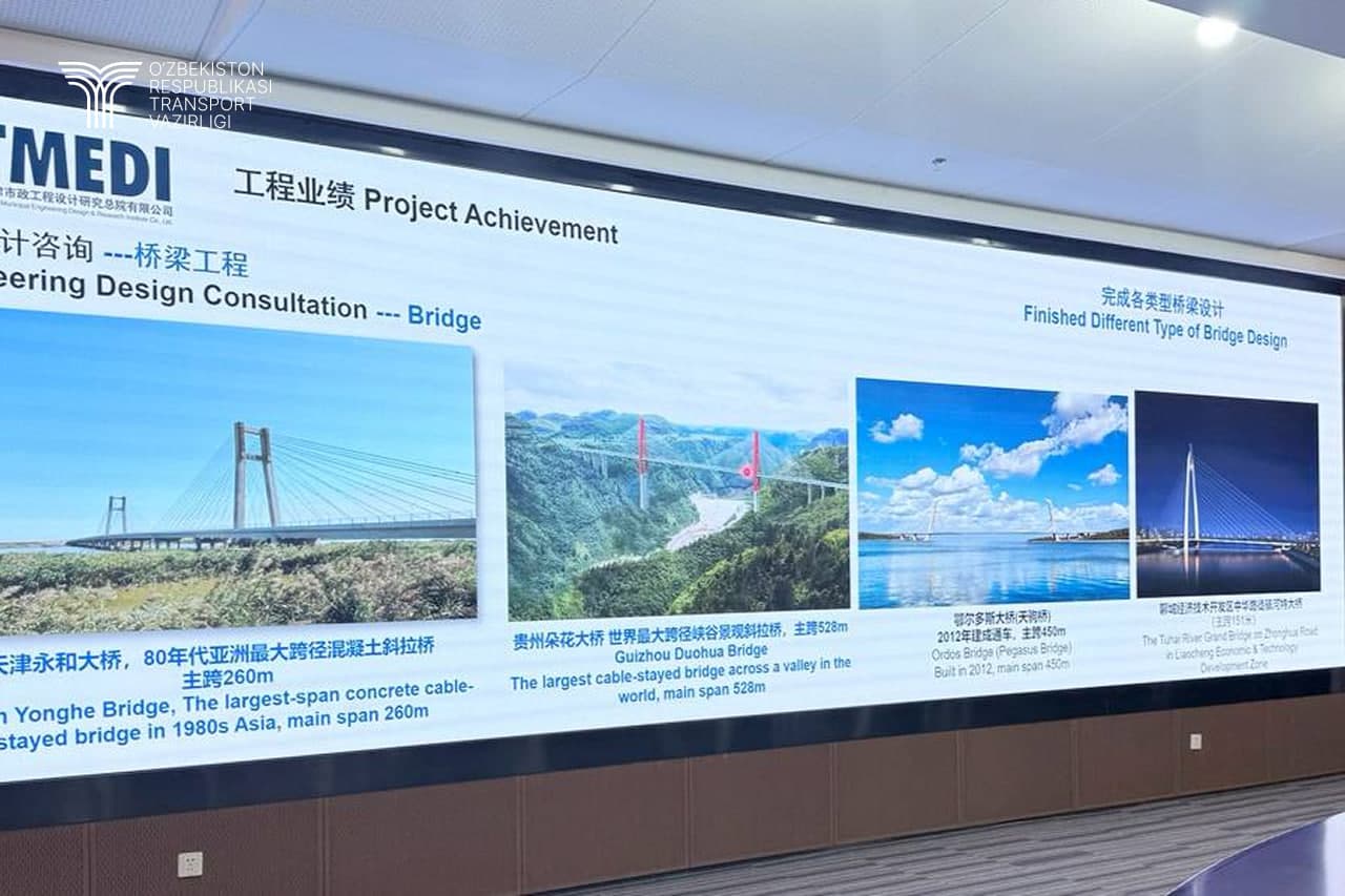 Хитой – Ўзбекистон : йўл соҳасидаги стандартларнинг ягона тизимини яратиш ва инновация йўналишини рақамлаштириш бўйича ҳамкорлик битимларини имзолади