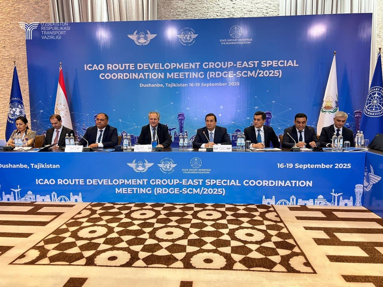 В Душанбе открылось специальное совещание рабочей группы ICAO по развитию маршрутов ОВД
