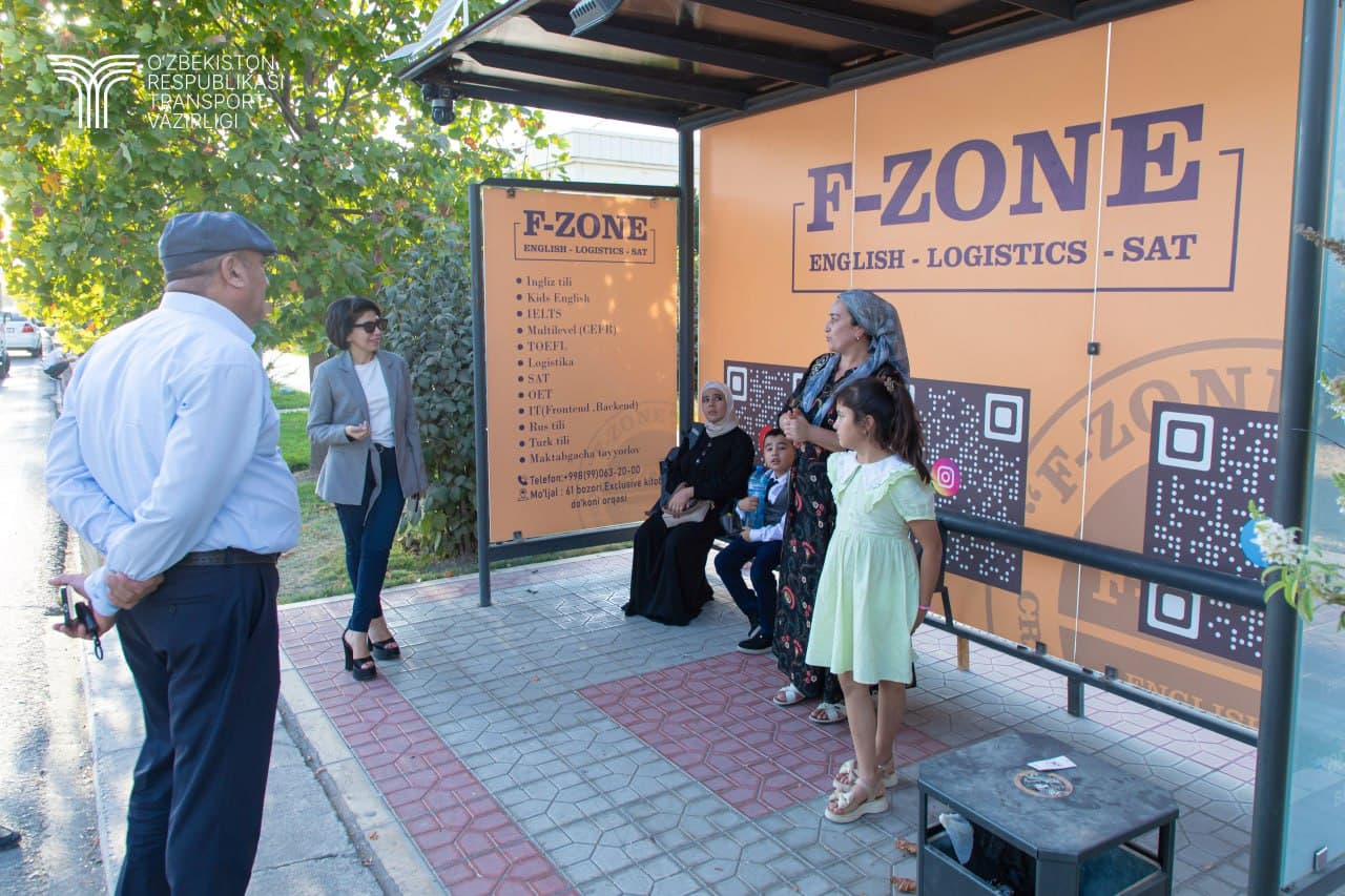 Представители Общественного совета в Кашкадарьинской области