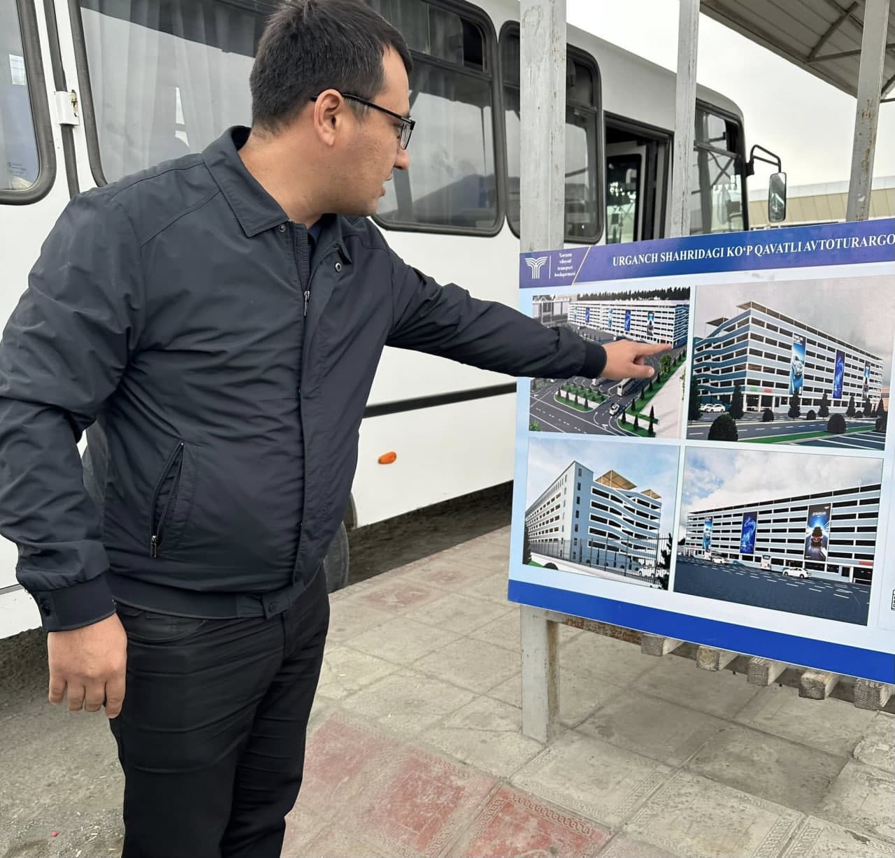 Общественный совет в Хорезмской области