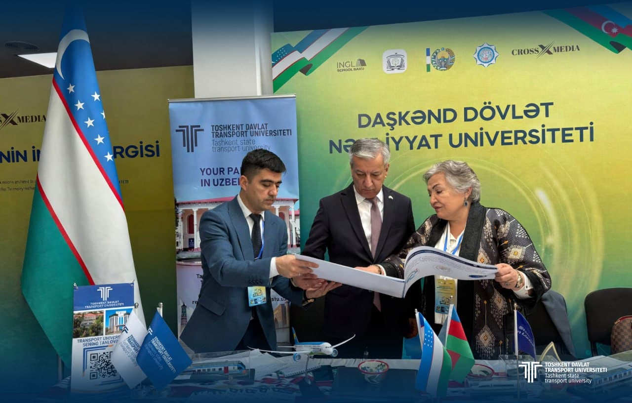 На международной образовательной выставке в Азербайджане Транспортный университет подписал соглашения о стратегическом сотрудничестве