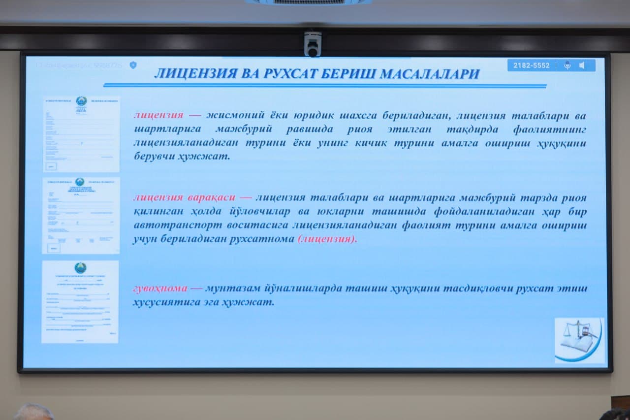 Oliy sudda “Transport sohasiga oid nizolarning o‘ziga xos xususiyatlari” mavzusida seminar-mashg‘ulot o‘tkazildi
