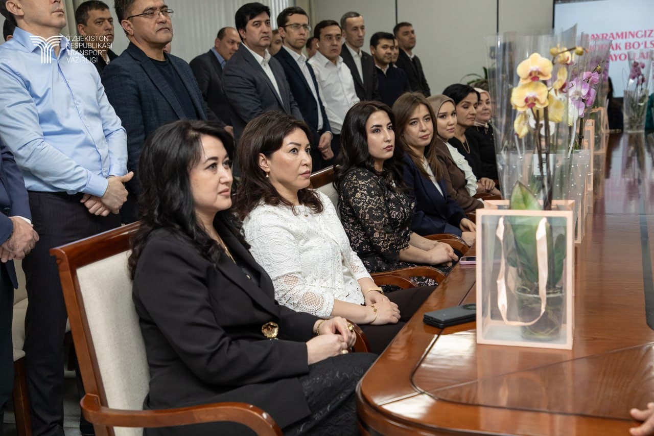 Праздничное мероприятие в Министерстве транспорта