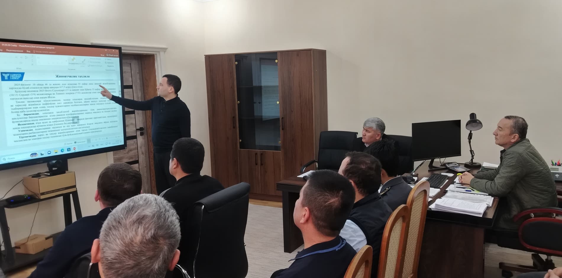 Состоялось совещание в Джизакском областном транспортном управлении
