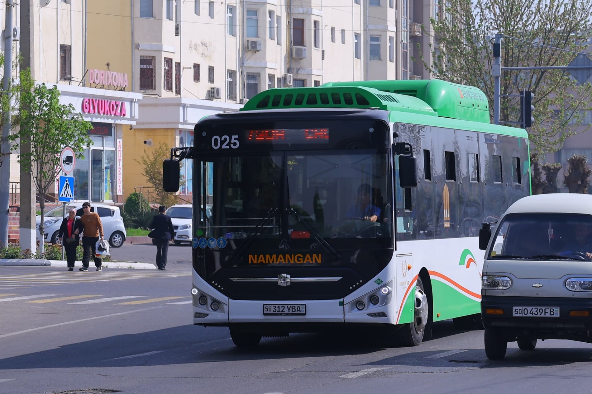 OAV vakillari uchun press-tur tashkil etildi