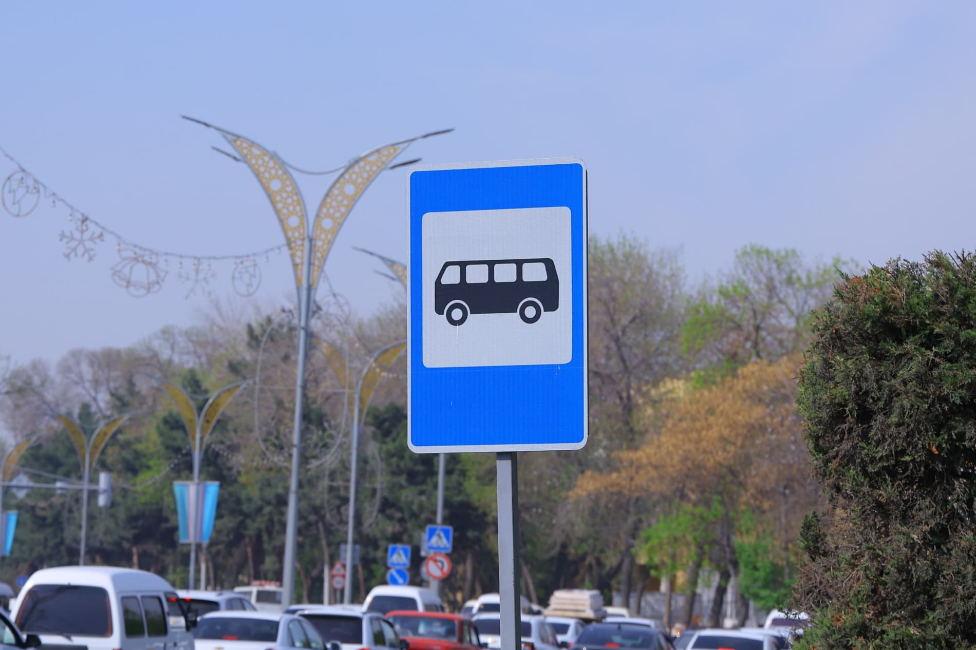 OAV vakillari uchun press-tur tashkil etildi