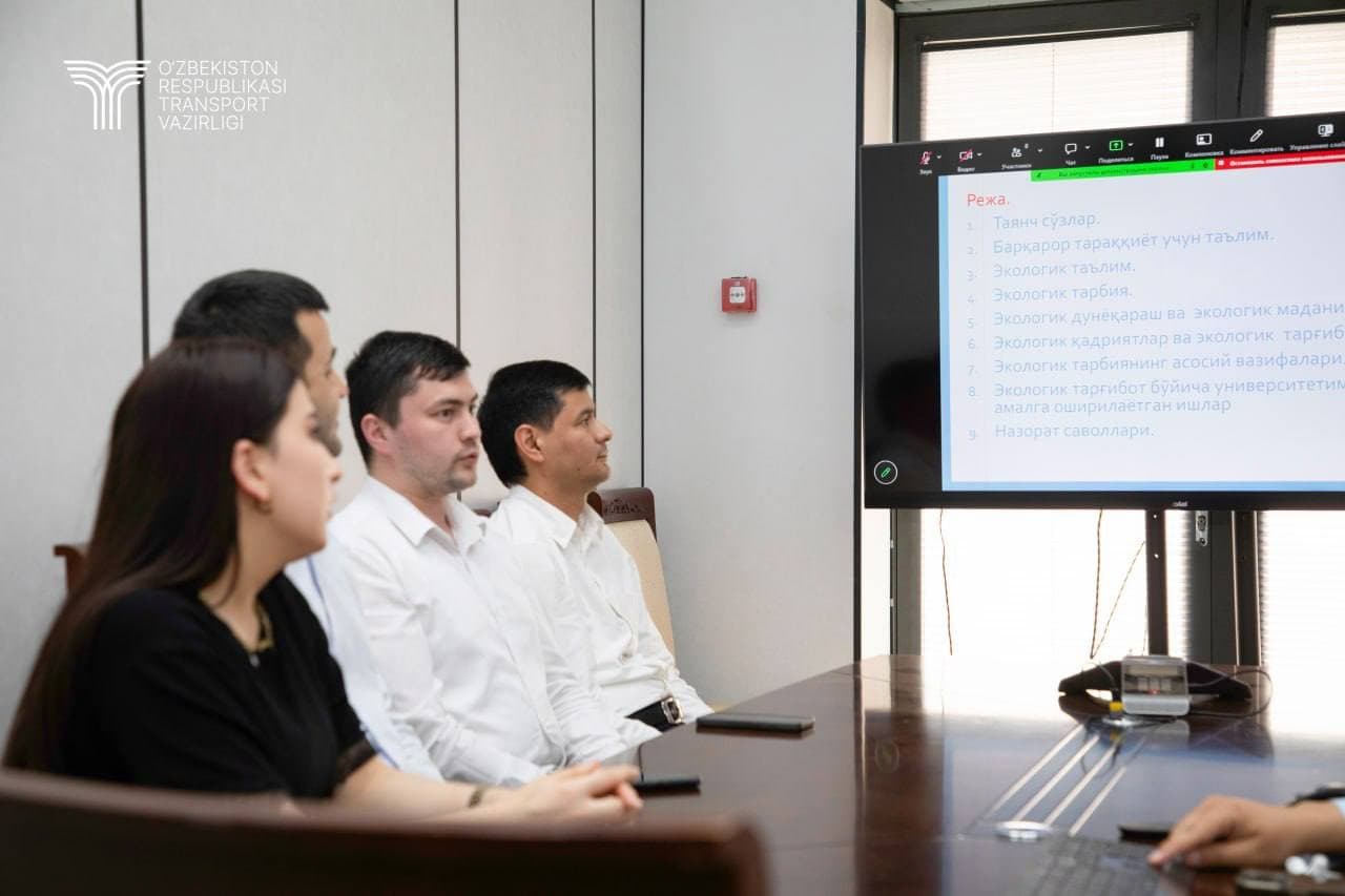 Четверг – День молодежи