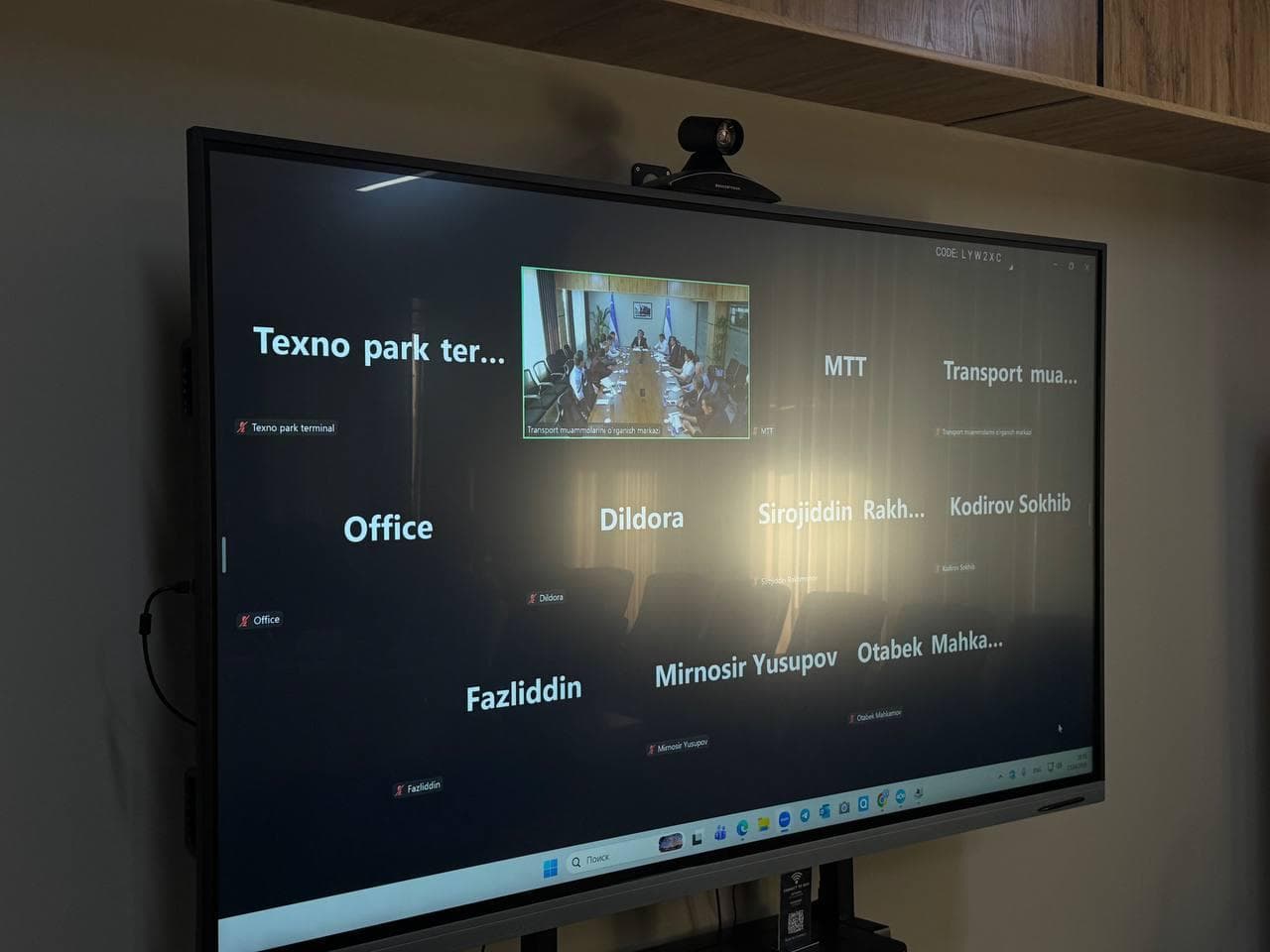 Проведена встреча с руководителями транспортно-логистических центров