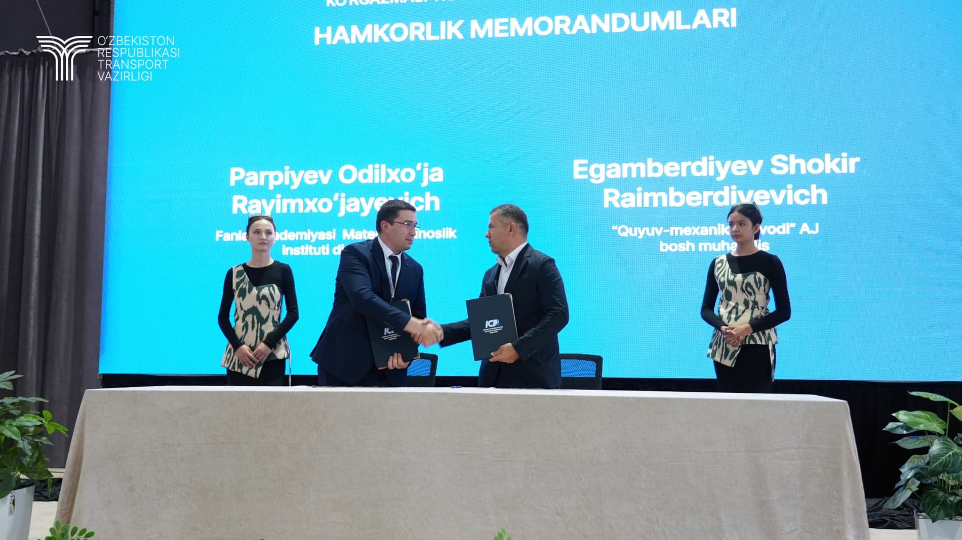 "Национальная промышленная цепь" – эффективная платформа, связывающая местное производство и государственные заказы