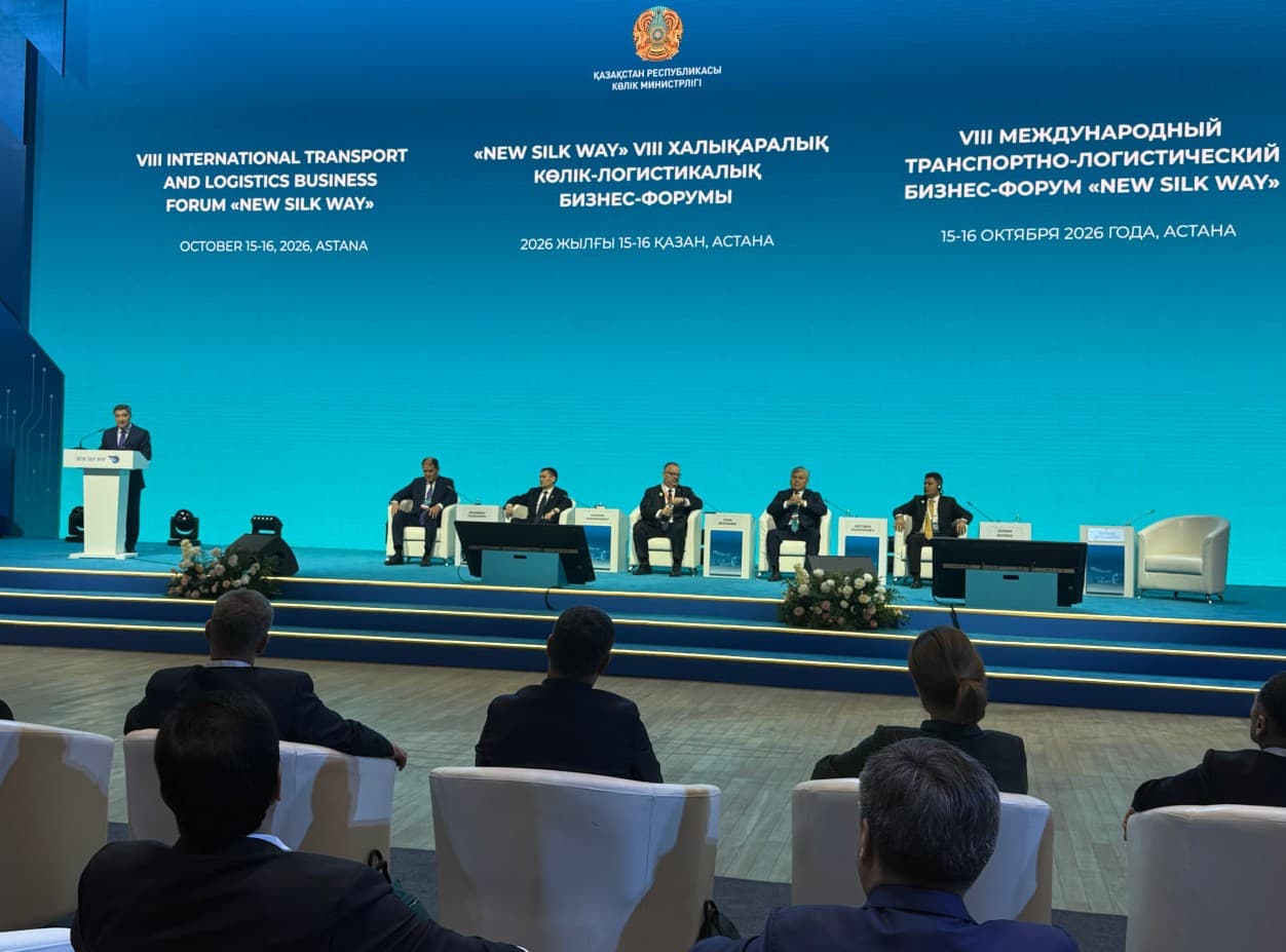 В Астане начал свою работу VIII Международный бизнес-форум "NEW SILK WAY"