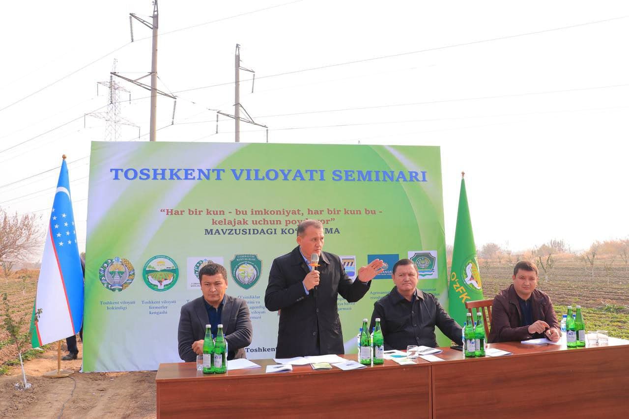 Fermerlar uchun nazariy bilim va amaliy tajribalar