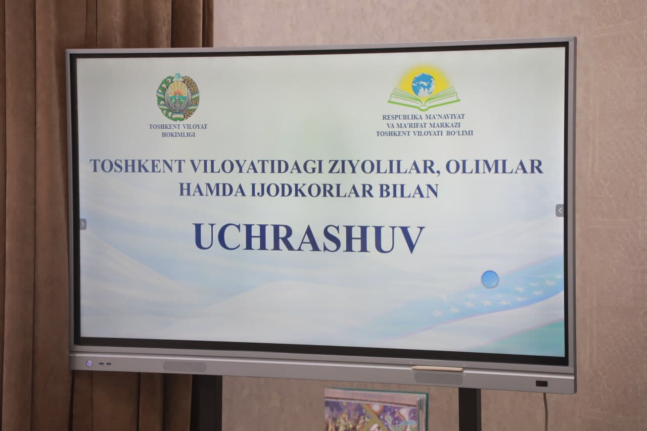 Harbiylar yurt sarhadlarini, ma’naviyatchilar ong sarhadlarini muhofaza qiladilar