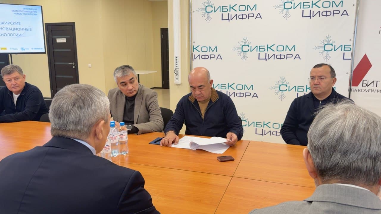 Viloyat delegatsiyasining Rossiya Federatsiyasi Boshqirdiston Respublikasiga xizmat safari davom etmoqda