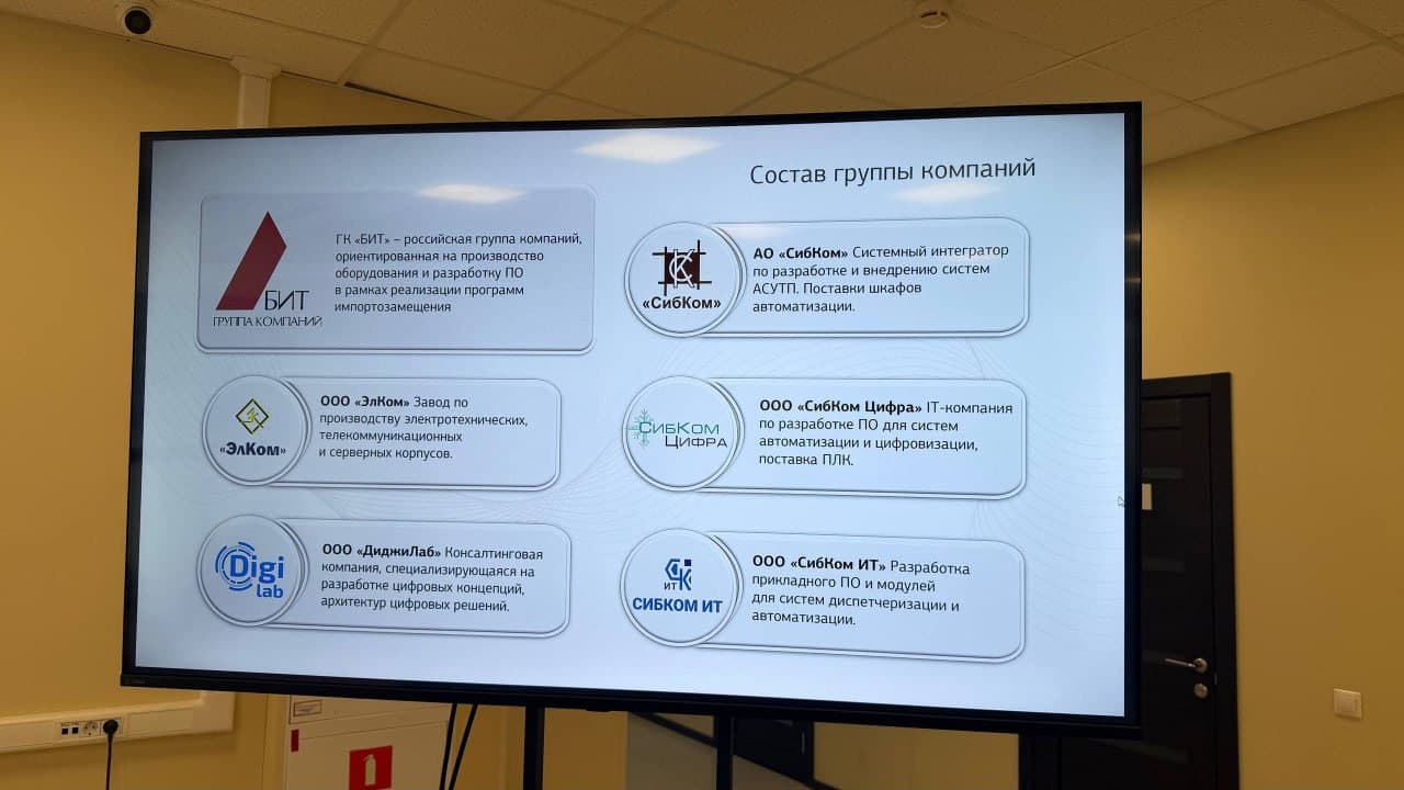 Viloyat delegatsiyasining Rossiya Federatsiyasi Boshqirdiston Respublikasiga xizmat safari davom etmoqda