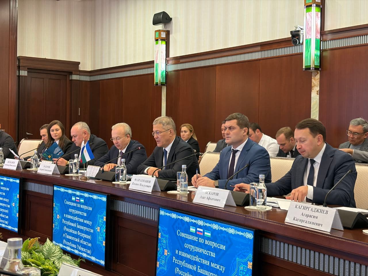 Toshkent viloyati — Boshqirdiston Respublikasi: samimiy ishonchga asoslangan hamkorlikning yorug‘ istiqbollari