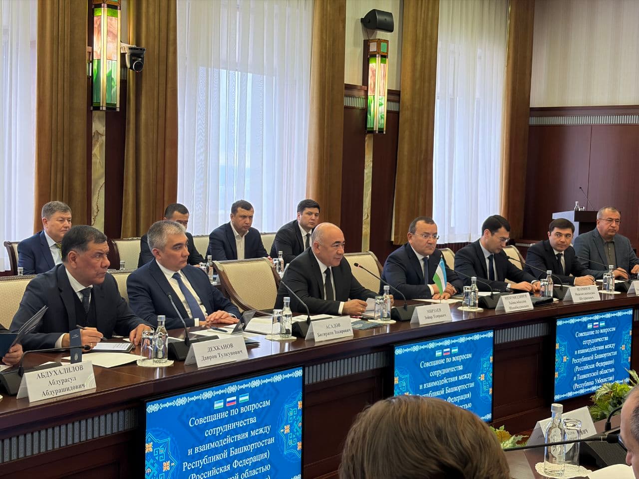 Toshkent viloyati — Boshqirdiston Respublikasi: samimiy ishonchga asoslangan hamkorlikning yorug‘ istiqbollari