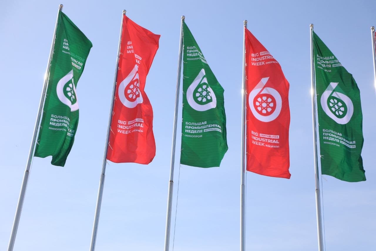 “INNOPROM. Markaziy Osiyo” — ulkan imkoniyatlar va samarali kelishuvlar forumi