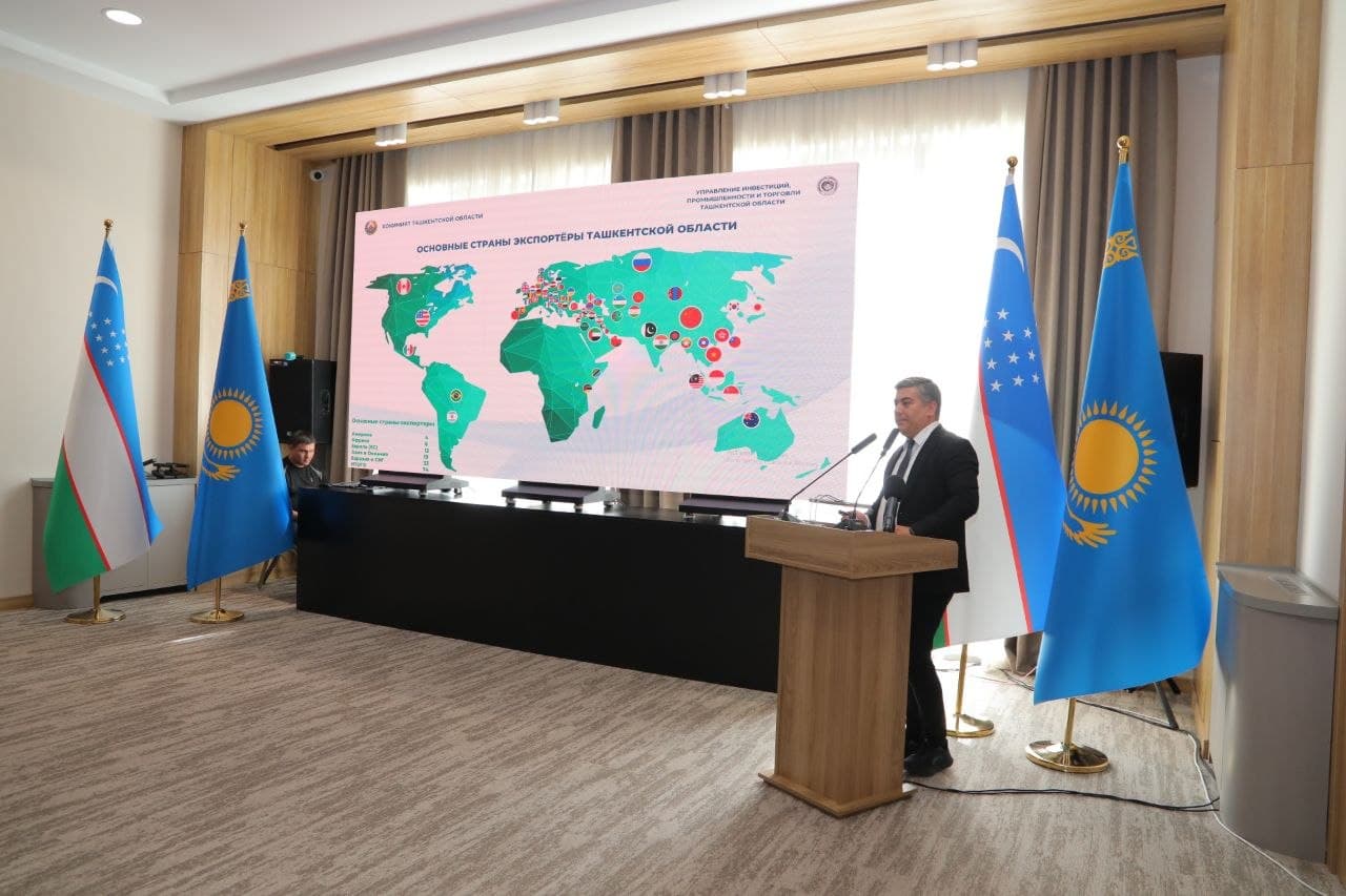 Toshkent va Turkiston viloyatlari tadbirkorlari ishtirokida xalqaro biznes-forum ish boshladi