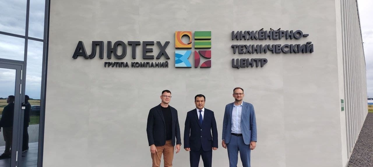 Prospects for Strategic Cooperation with Belarus’ ALUTECH Holding Discussed