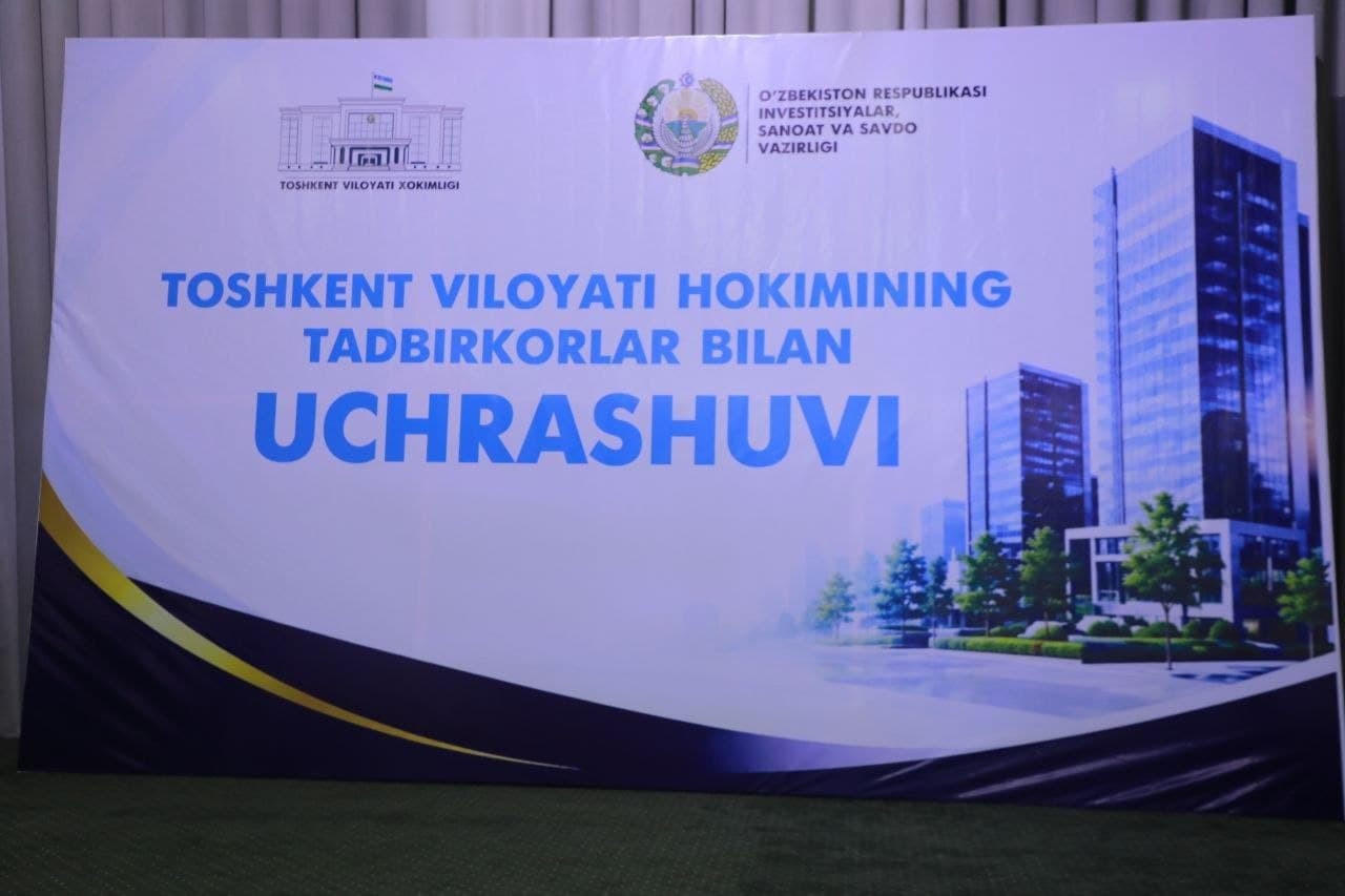 "Biznesga to‘siq emas, imkoniyat yaratish kerak" — tadbirkorlar bilan ochiq muloqot o‘tkazildi