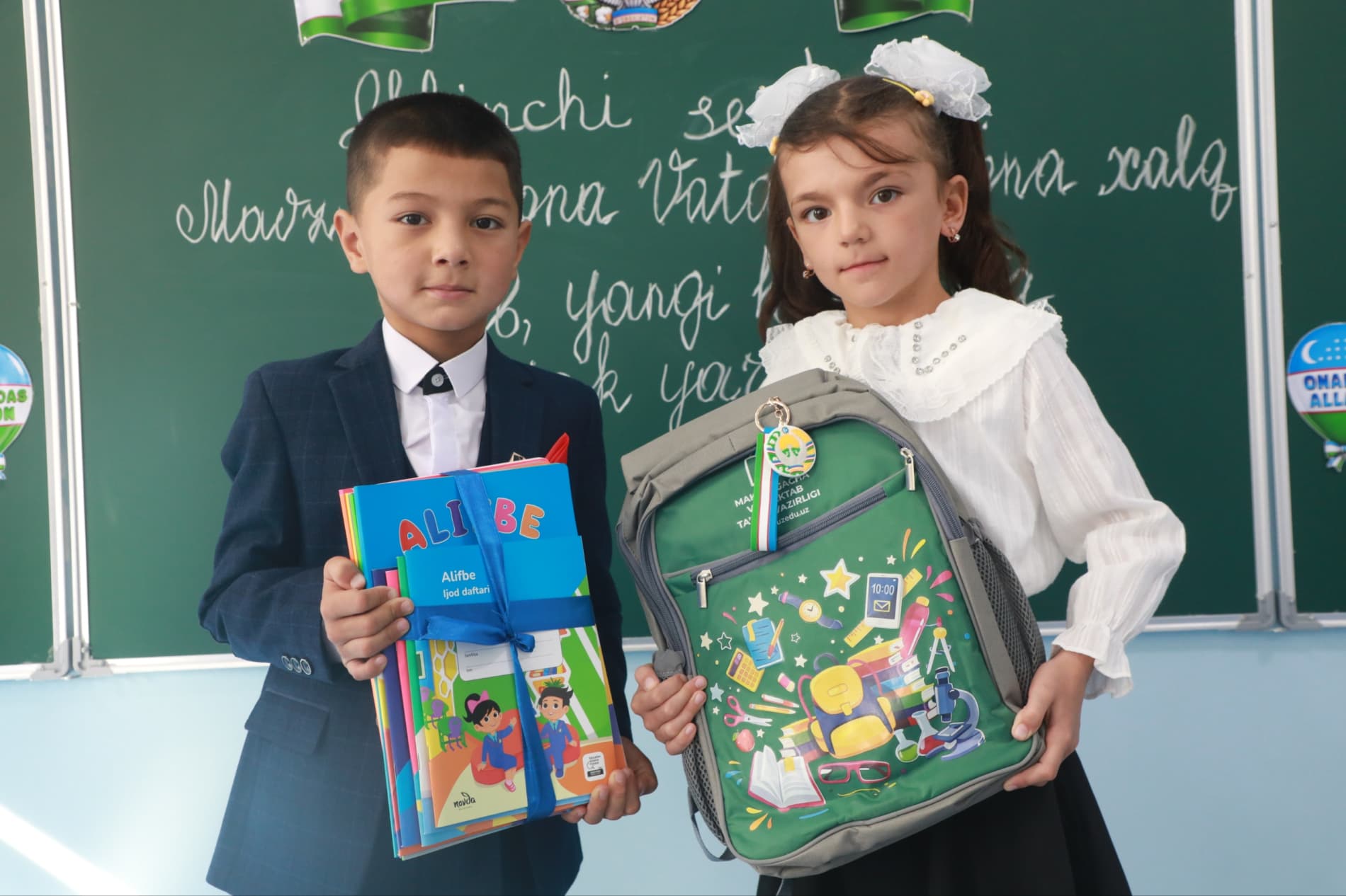 The New Academic Year Begins in Schools Today