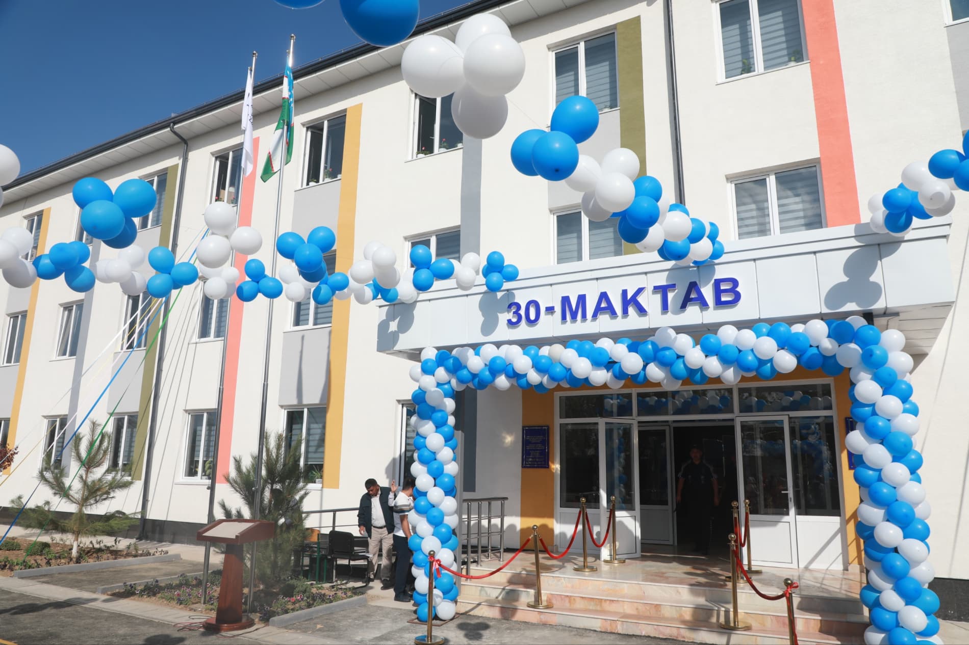 The New Academic Year Begins in Schools Today