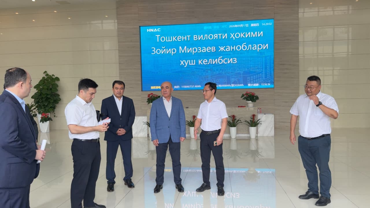 Новое сотрудничество для современных энергетических проектов в Ташкентской области