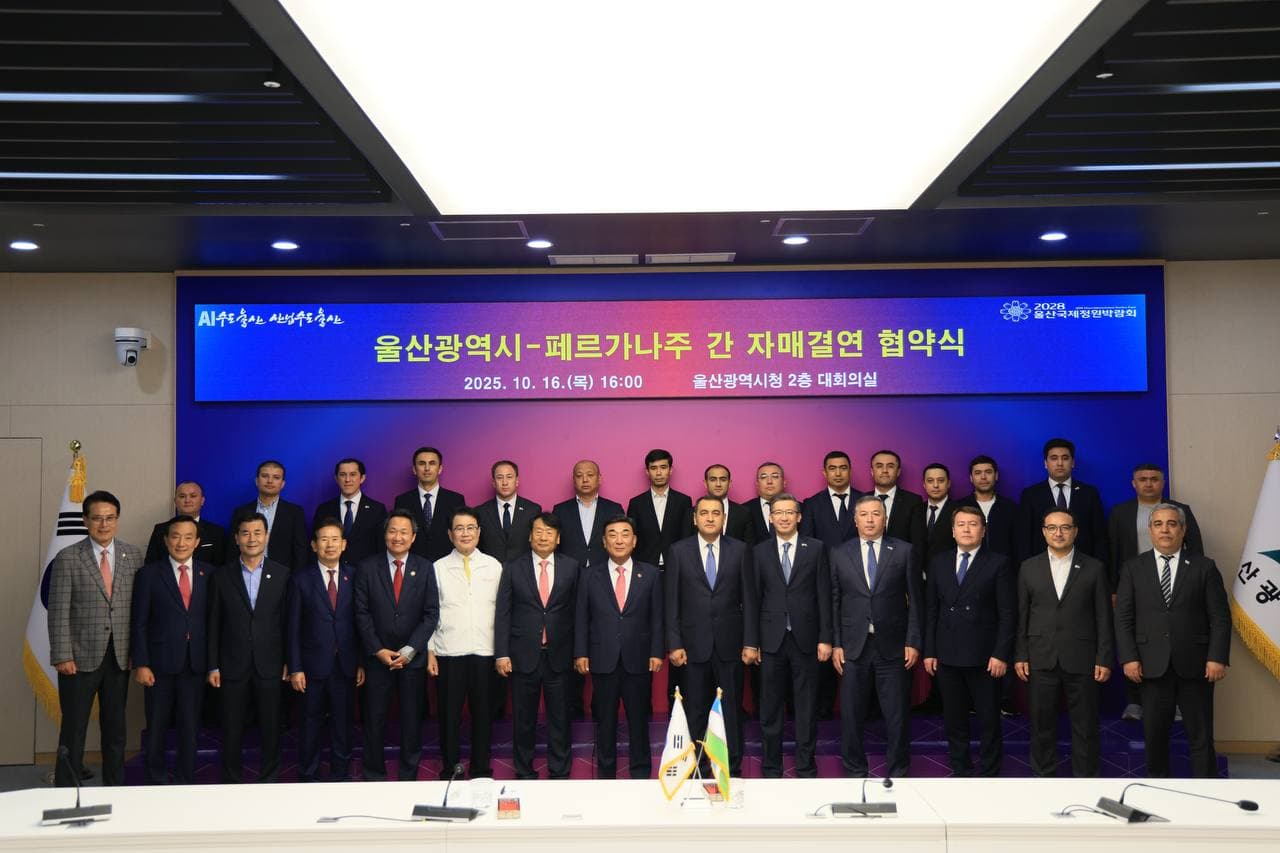 Фарғона вилояти ва Улсан шаҳри ўртасидаги ҳамкорлик барча соҳаларда жадал ривожлантирилади