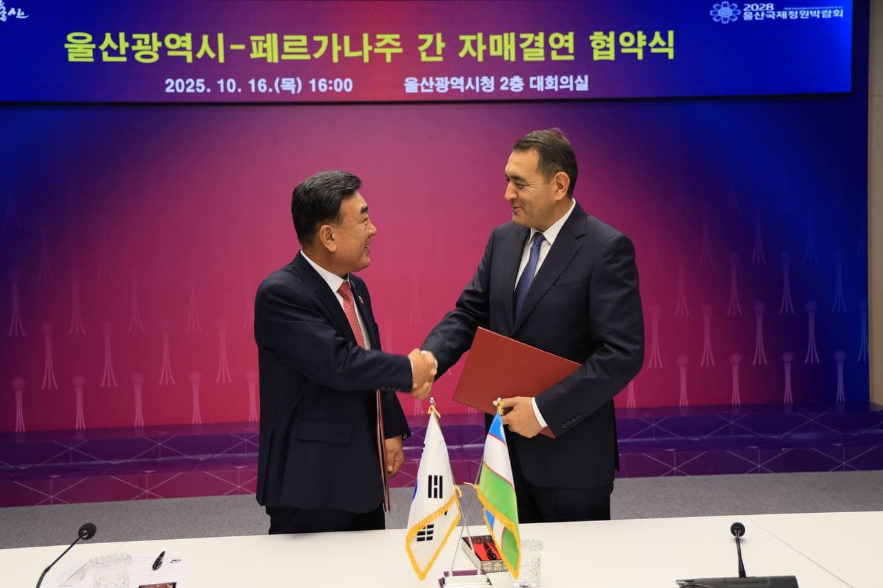 Фарғона вилояти ва Улсан шаҳри ўртасидаги ҳамкорлик барча соҳаларда жадал ривожлантирилади