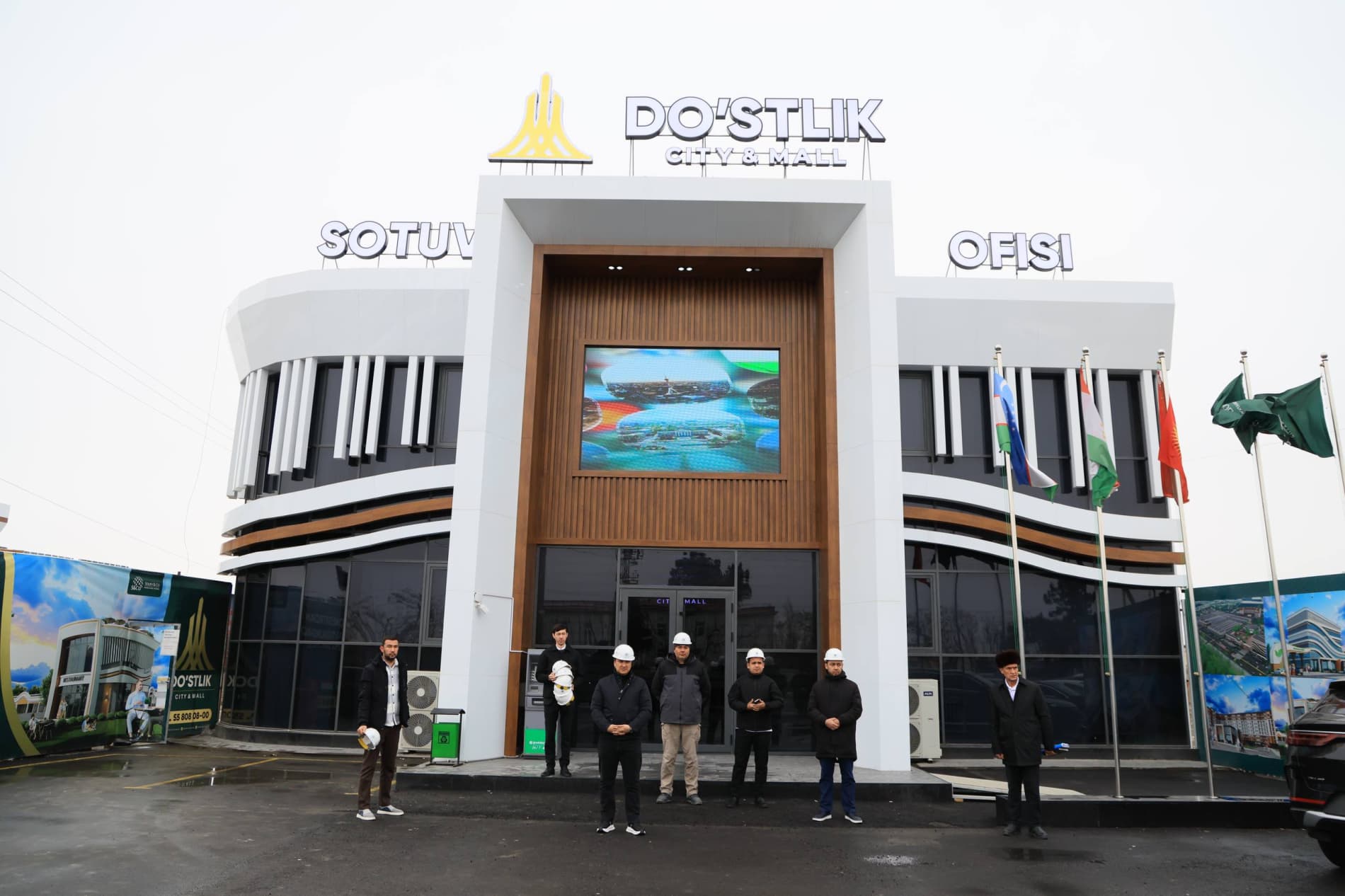 Furqat tumanida “Do‘stlik city Mall” xalqaro savdo va ko‘ngilochar kompleksi barpo etilmoqda