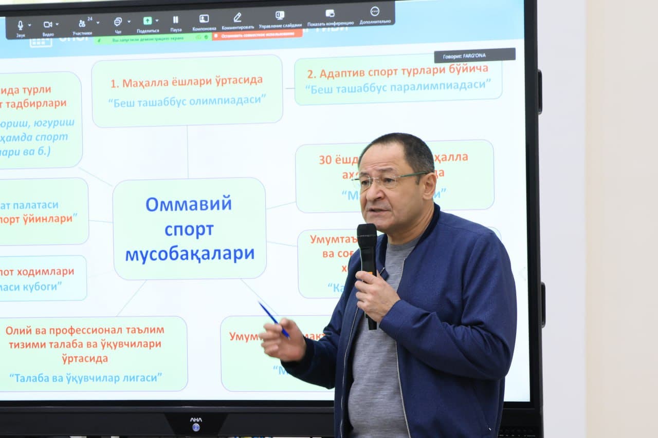Спорт соҳасида катта марралар ва натижалар кўзланмоқда