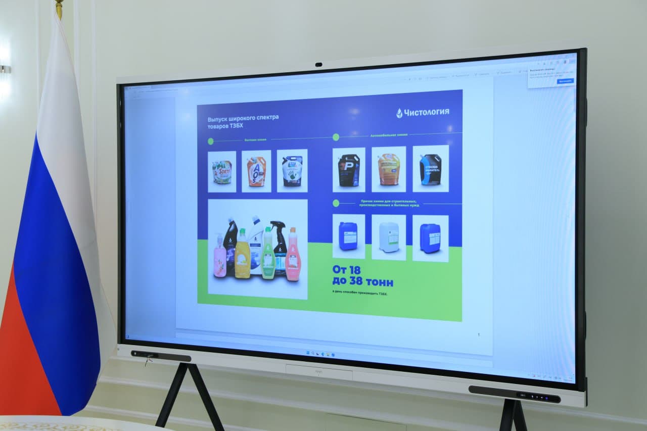 Хоким Ферганской области Хайрулло Бозоров сегодня принял делегацию во главе с председателем Исполнительного комитета Совета по сотрудничеству в области топливно-энергетического комплекса СНГ Геннадием Бессоновым