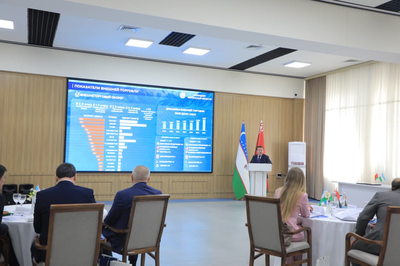 В Фергане состоялся бизнес-форум «Фергана – Гомель»