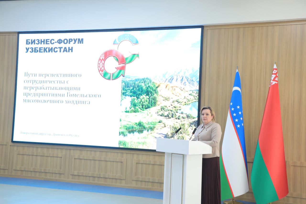 В Фергане состоялся бизнес-форум «Фергана – Гомель»