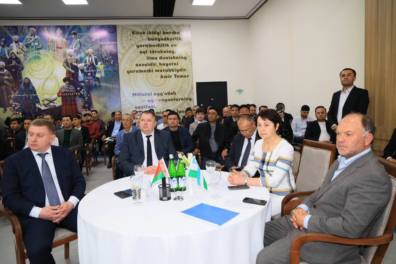 В Фергане состоялся бизнес-форум «Фергана – Гомель»