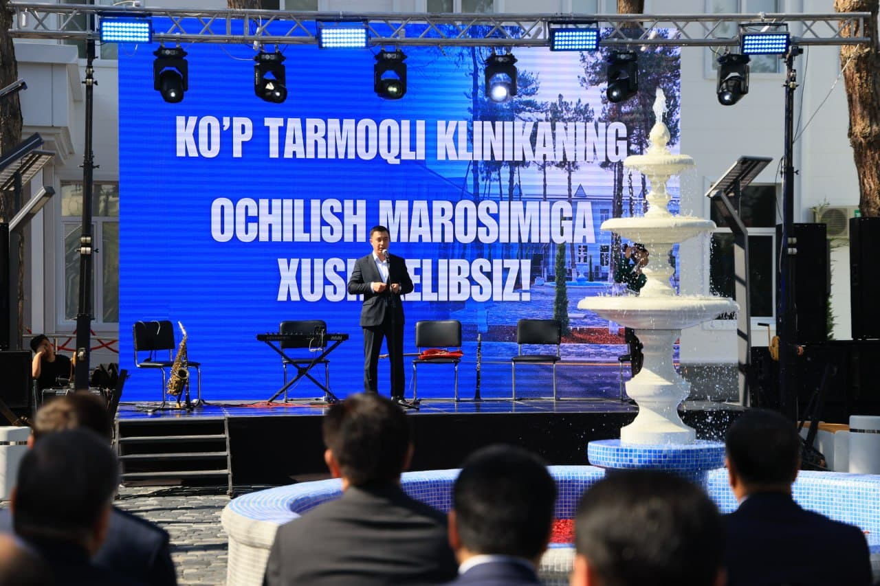 Бугун Фарғона жамоат саломатлиги тиббиёт институтининг замонавий кўп тармоқли клиникаси — “Ақлли шифохона” фаолият бошлади